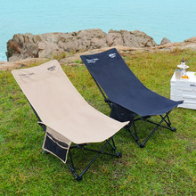 新款原始人躺椅户外折叠椅露营椅子便携式月亮椅办公室午休沙滩椅