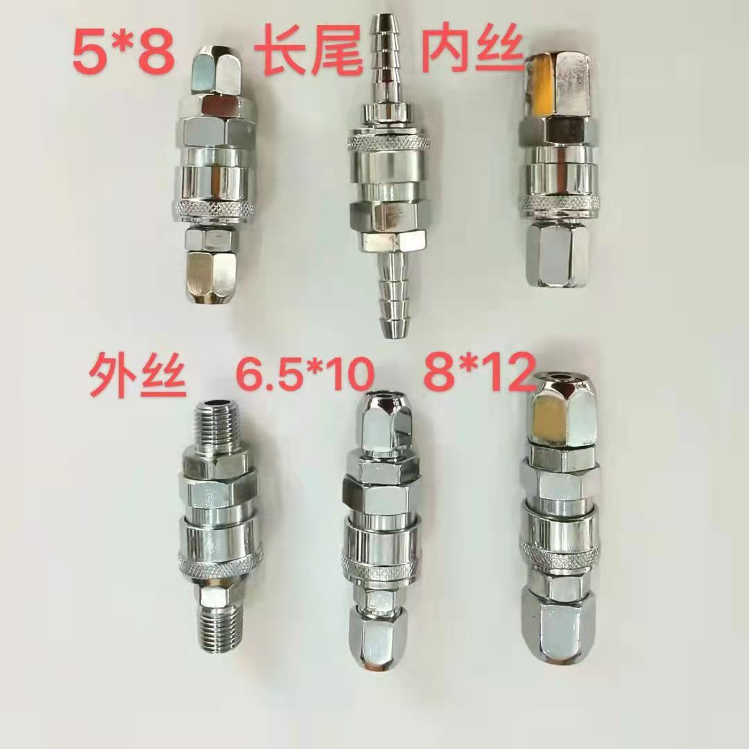 厂家供应气动C式快速接头 圆二通三通氧气管接头C式快速气动接头