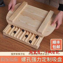 ����ֹ�������ș�����ۙCС�͌�ľ�|șģ���\��ș����