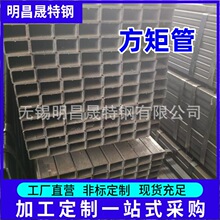 ܏S25*35*2-4ι 25*60*2-4Cе÷ع25*55*2op܏S