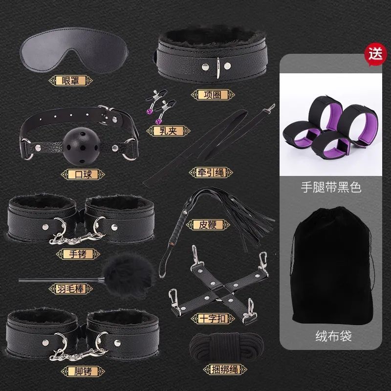 Props, choker, set, toy