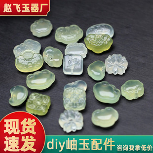 ��Ȼ��������� �����i�ɻ�������DIY�Ʒ�����������