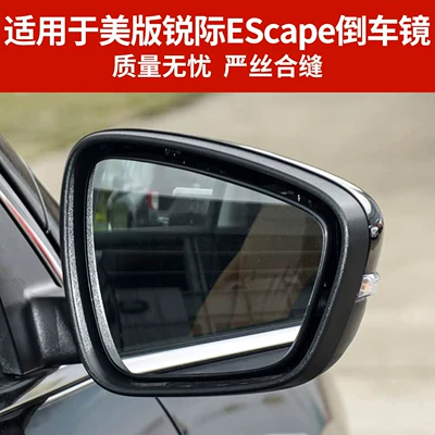 Rear mirror/rearview mirror assembly: mirror assembly, imported US