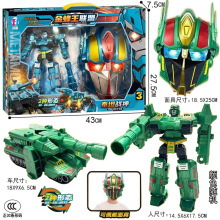 包邮新品大号儿童变形男孩超人面具模型地摊幼儿园混批发超市玩具