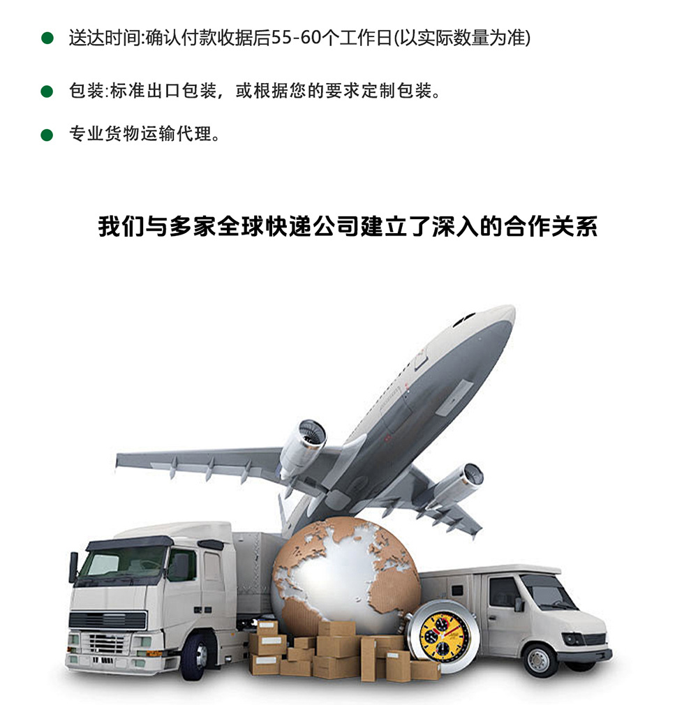 详情页_22