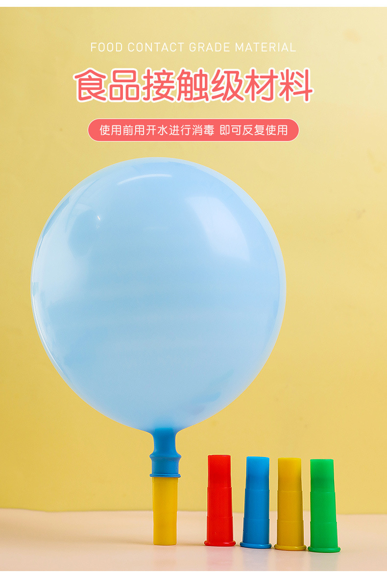 一键上货_20241204022106