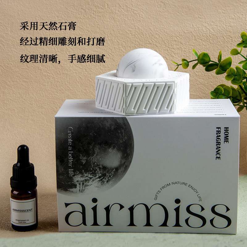 惑星アロマテラピー装飾品ディフューザーエッセンシャルオイル家庭用空気清浄長期持続的な香りムーンインテリアフレグランスディフューザーストーン|undefined