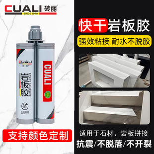 �Ұ匣���z���ʯ���z�մ���һ�w�������z45�ȟo�pƴ���z�ɶ���ɫ