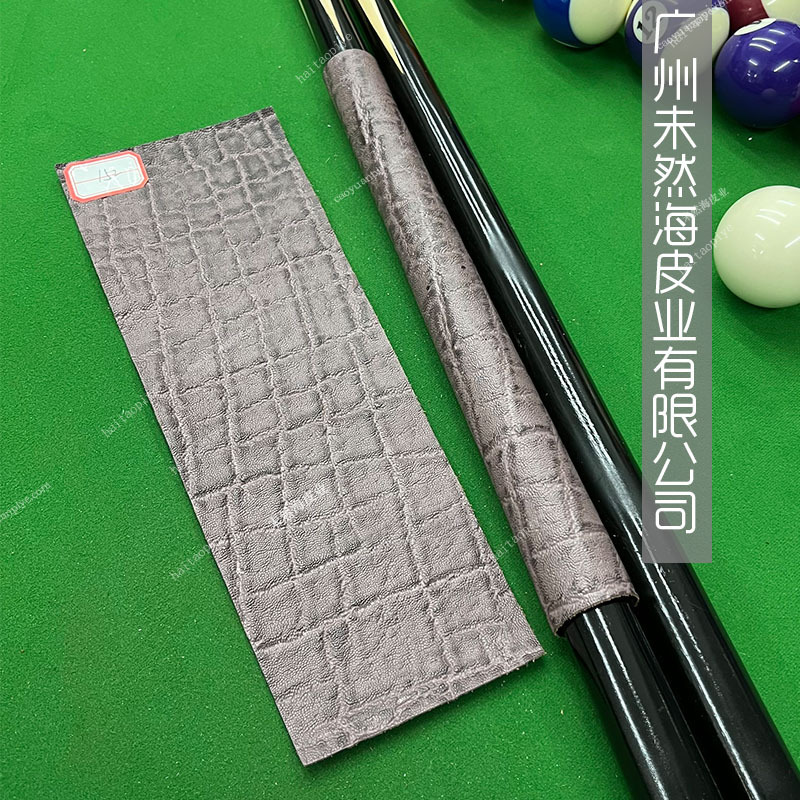DIYビリヤードグリップ皮牛革トップ層高級真皮滑り止め吸汗|undefined