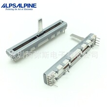 ALPSֱ����λ�� �ż�AKAI APC40 MK2 һ������VJ����̨���Ƹ�