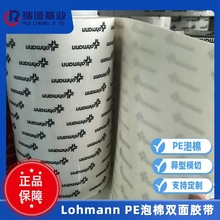 �_��79528�����p���z�� �_��DC79528�_��50220�z�� Duplocoll5015