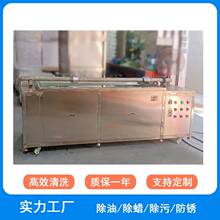 ӡˢ�z݁�W�y݁������ϴ�CÓ֬���P�β�ʽ݁�S��ϴϵ�y