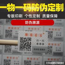 һһaβԃ˺ Դ׷ݴa ؃rZ؛ߴaԴδa