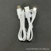 White-1 meter- [National Copper] Line diameter 3.5