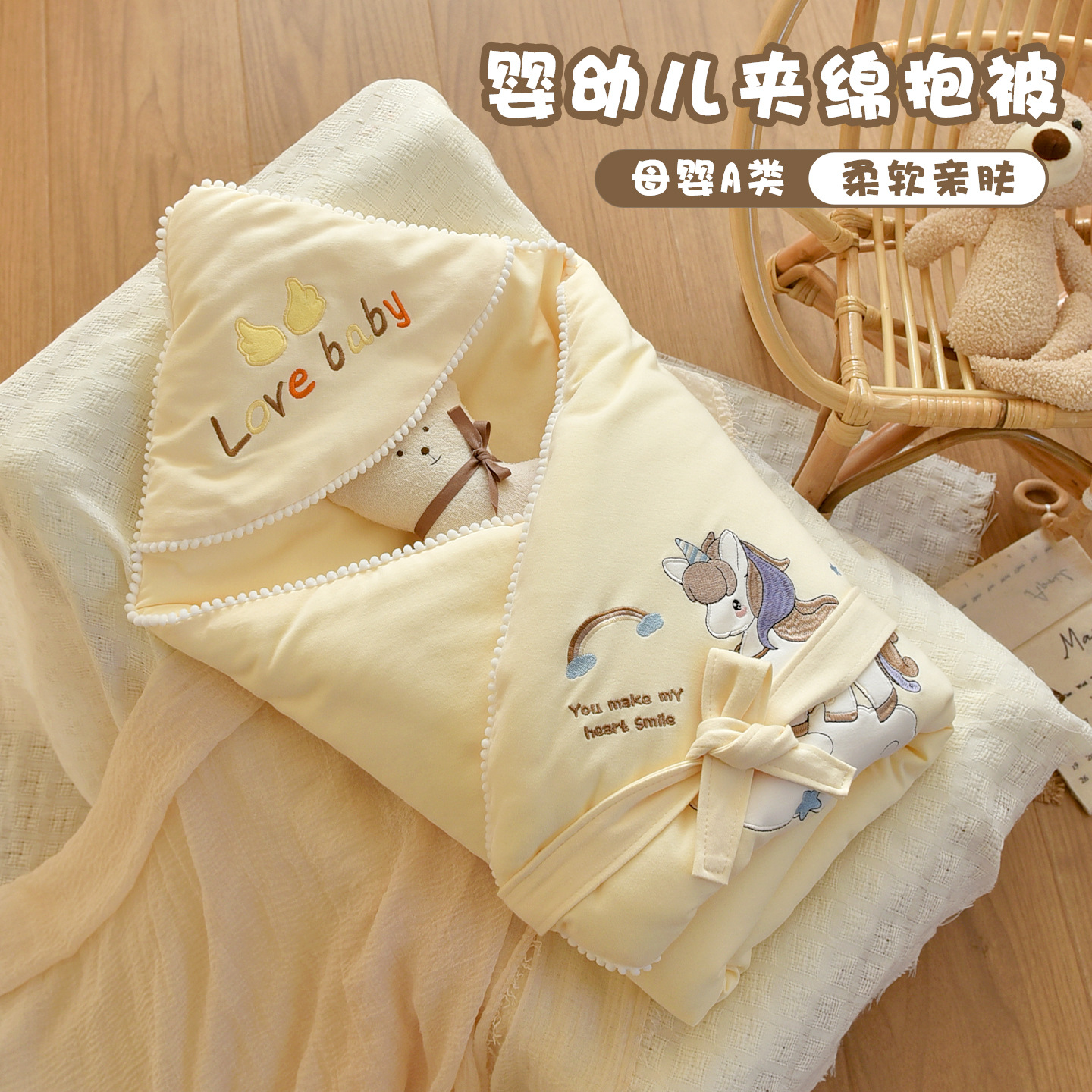Baby Swaddle Blanket for Newborns, Pure Cotton, Class A, Thickened for Autumn and Winter, Anti-Startle, Suitable for All Seasons