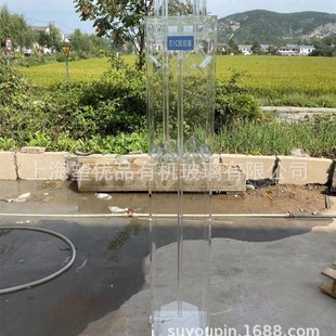 Transparent acrylic HIC anaerobic reactor plexiglass IC tower anaerobic column three sewage treatment device