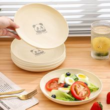 ���ܱP�Ӽ��ó��˄���ˈA�δ�̖�˵����Ϸ�ˤ�A�Pˮ���P