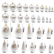 高亮ABS仿珍珠水滴吊坠耳环项链发簪挂件羊眼散珠手工diy饰品配件