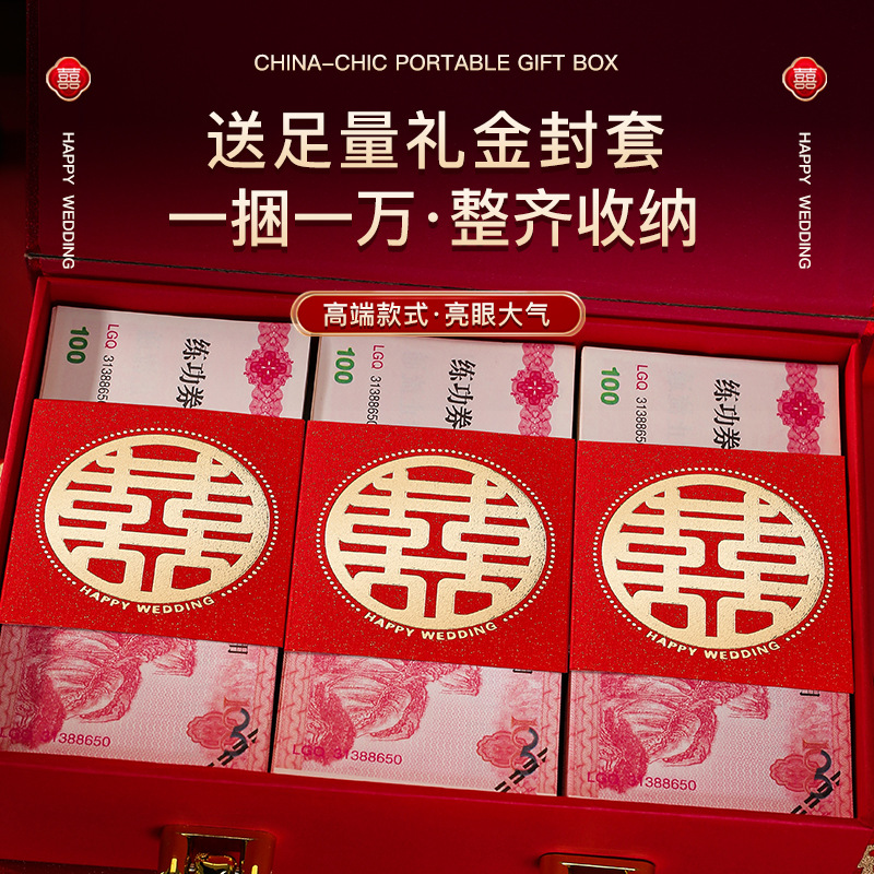 Caja de dinero de regalo Caja de oro de regalo de compromiso del hombre Caja de oro de 100.000 citas Caja de regalo Caja de oro de regalo Regalo de flocado Caja de regalo en efectivo