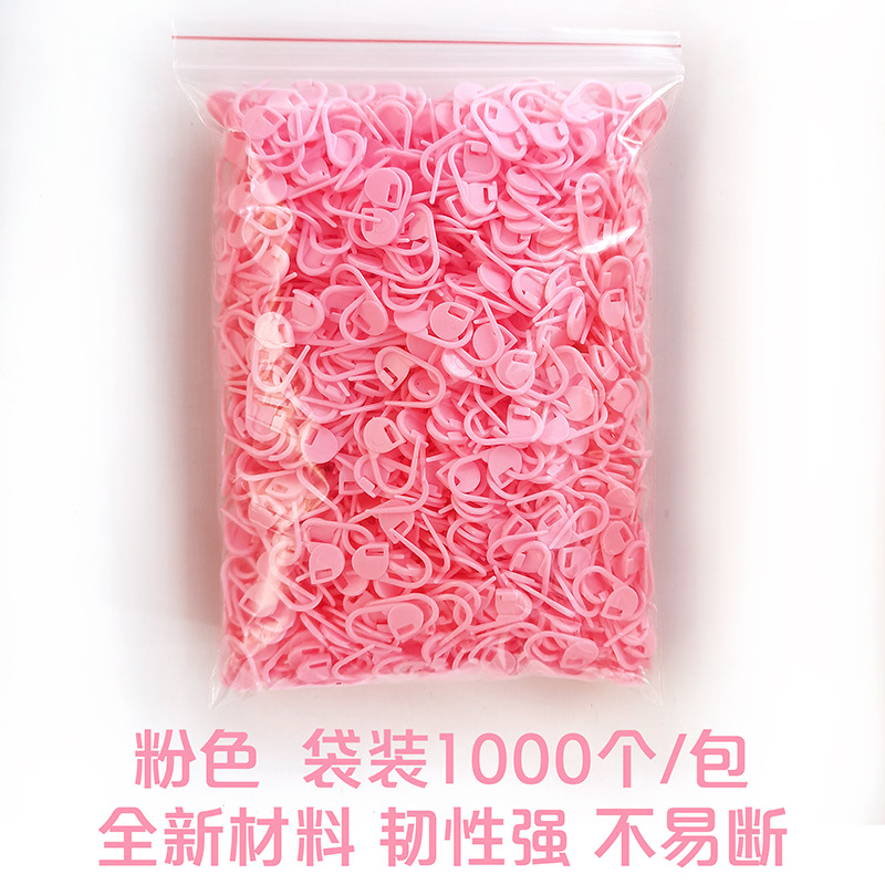 Pink mark buckle [1000 pcs/pack]