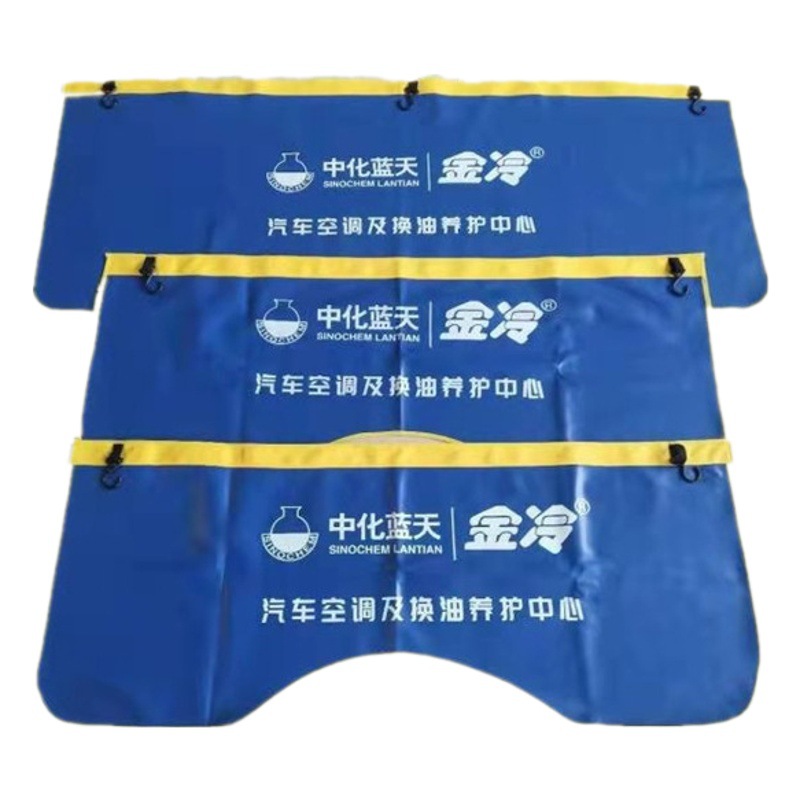 Car Fender Protection Pads Three-Piece Set for Repair and Protection of Car Body Fenders Wholesale