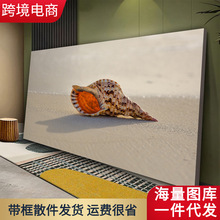 海边风景装饰画现代餐厅组合无框画跨境货源厂家直供一件代发2851