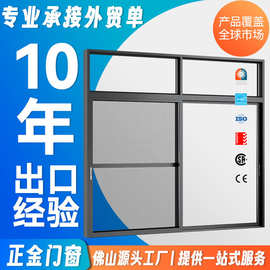阳台重型推拉门厨房客厅铝合金玻璃移门别墅室外断桥铝隔断门定制