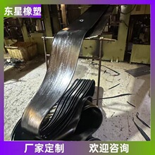 中埋式橡胶止水带651型 652钢边型350外贴式背贴式可卸式止水带