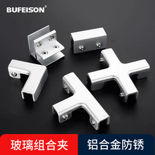 �Ӻ��X�Ͻ�ֱ���o�ǲ�Tʮ��L�Ͳ����A�Ӵɴu�̶��A�~�׼ӹ̊A����