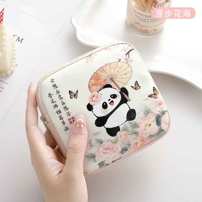 꽃밭을 거닐다