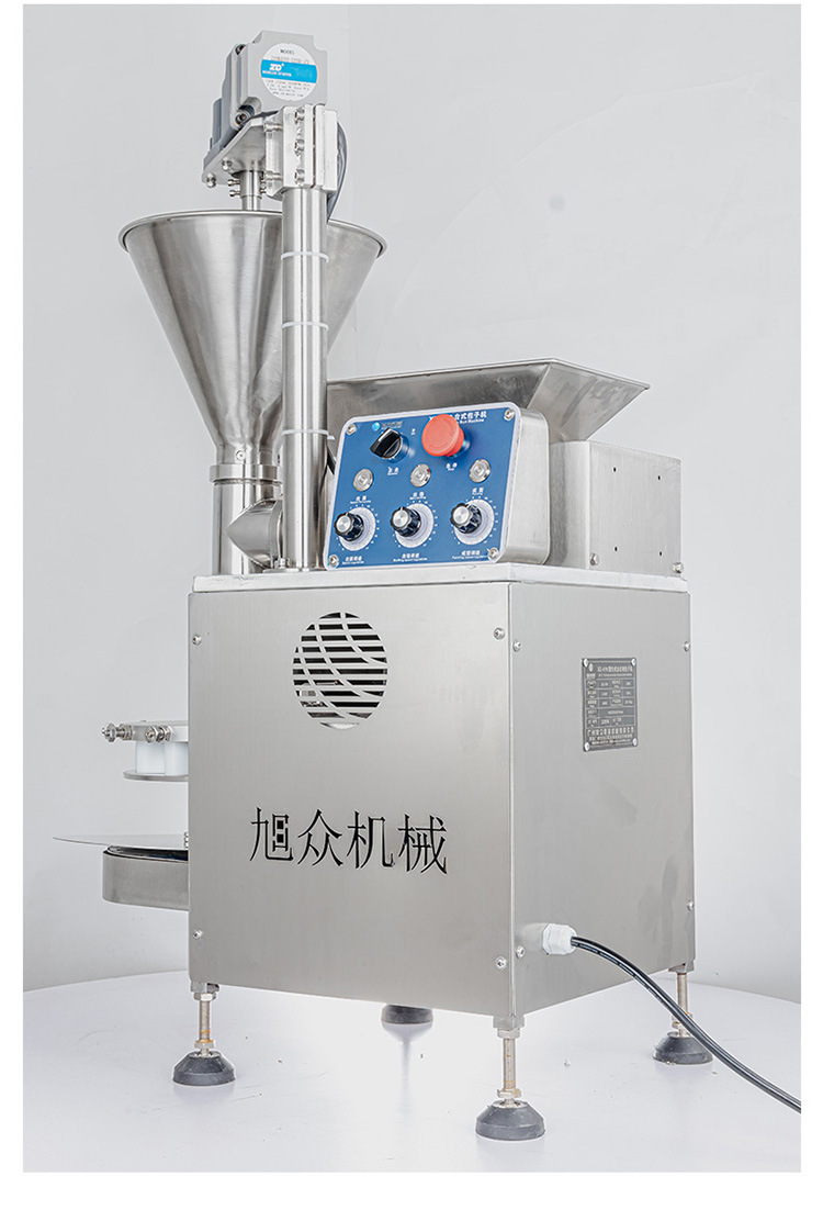 XZ-510包子机最新详情750_23.jpg