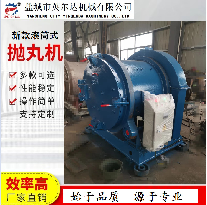 �Ĵ�ʽ����������  ·������� ë�������  ��ɰ��