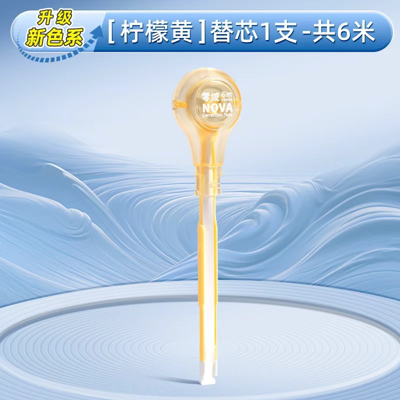 Fabricante venta directa correa de corrección de bolígrafo portátil núcleo reemplazable especial para estudiantes de primaria correa de corrección de forma de bolígrafo