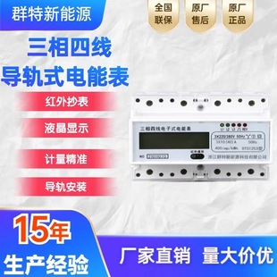 �����ľ���܉ʽ늱��й�늶ȱ�7PҺ���@ʾ485ͨӍ���b������ӱ�