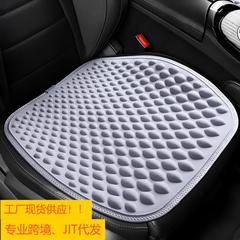 国境を越えた新型TPEゲル自動車氷感座布団夏の通気圧力ゲル自動車座布団