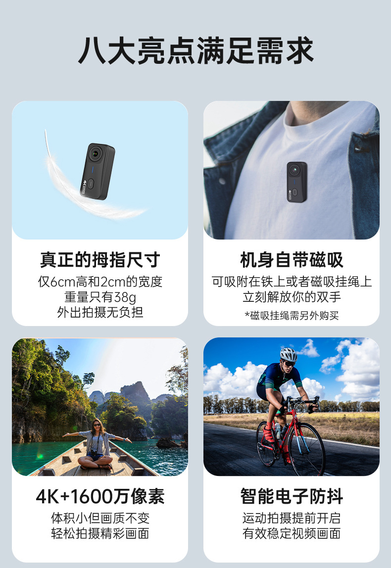 Suitable for Mountain Dog g Other 0 Thumb Sports Camera Motorcycle Driving Recorder 4K High Definition Non-360 Panoramic