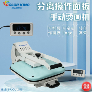 �����ք�ֱ���C���C�R����ɫ���{�����ቺ�C���xʽ�����x�퉺���C