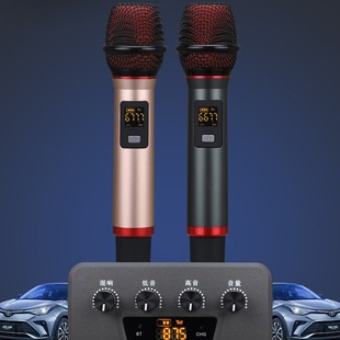 Hot selling karaoke artifact car home audio multi-purpose two-piece combination microphone