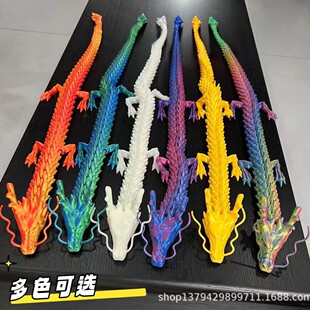 �羳����3d��ӡ�Ї���ˮ��ҹ��z�I��ɫ���xȫ���ɄӔ[������Y��