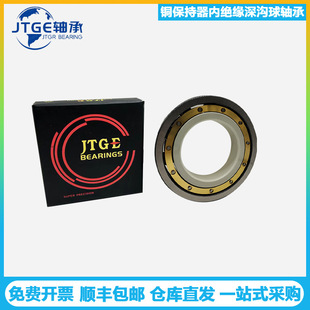 JTGE�S��6317M 6318M C3VL2071 VL0241�����^���S�� �L�