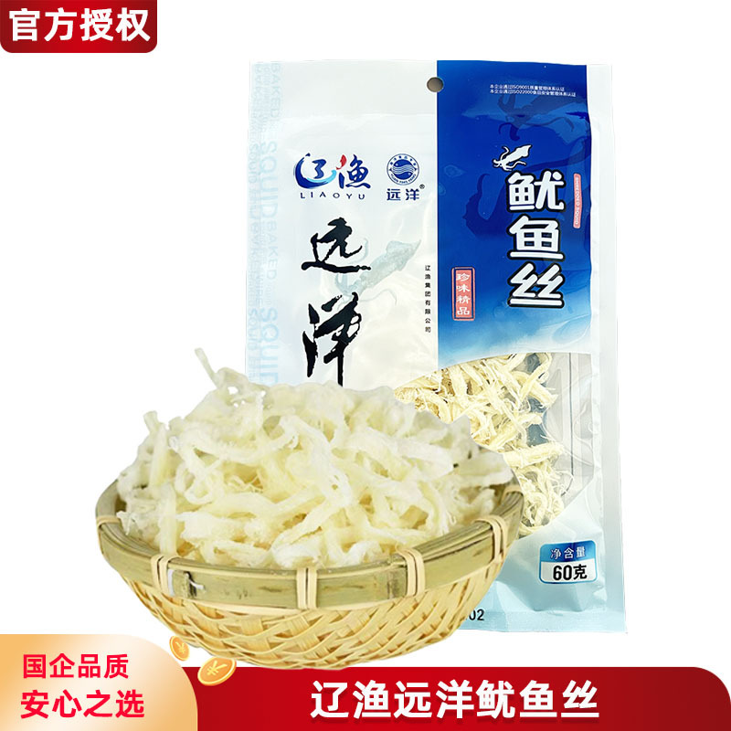 Liaoyu Oceanic Shredded Squid Dalian Specialty High Protein Low Fat Ready-To-Eat Casual Seafood Snack Bag