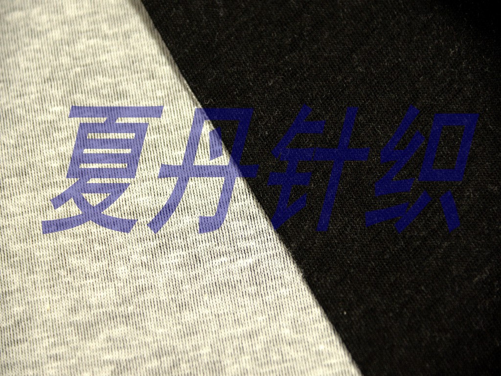 ����ū��ë37.7��49.1��13.2˫�沼��240GSM,217CM,RWS��Ű���