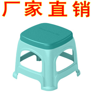 Household Stool Plastic Thickened Square Stool Chair Children Adult Bench Living Room Coffee Table Stool Foot Pad Shoe Changing Bench