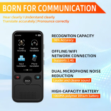 ���g�Cͬ���g�x��Translation device����������Ӣ���n���¶���