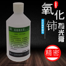 {⋒ WxRƬޏ͹wMPOB^ĥ