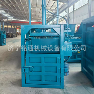 20T��ʽ�U����������Ͱ��Ƥ�zƤ�޼����d������Һ������C�S��