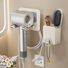 戴森吹風機置物架免打孔電吹風支架浴室衛生間戴人徠芬風筒壁架子