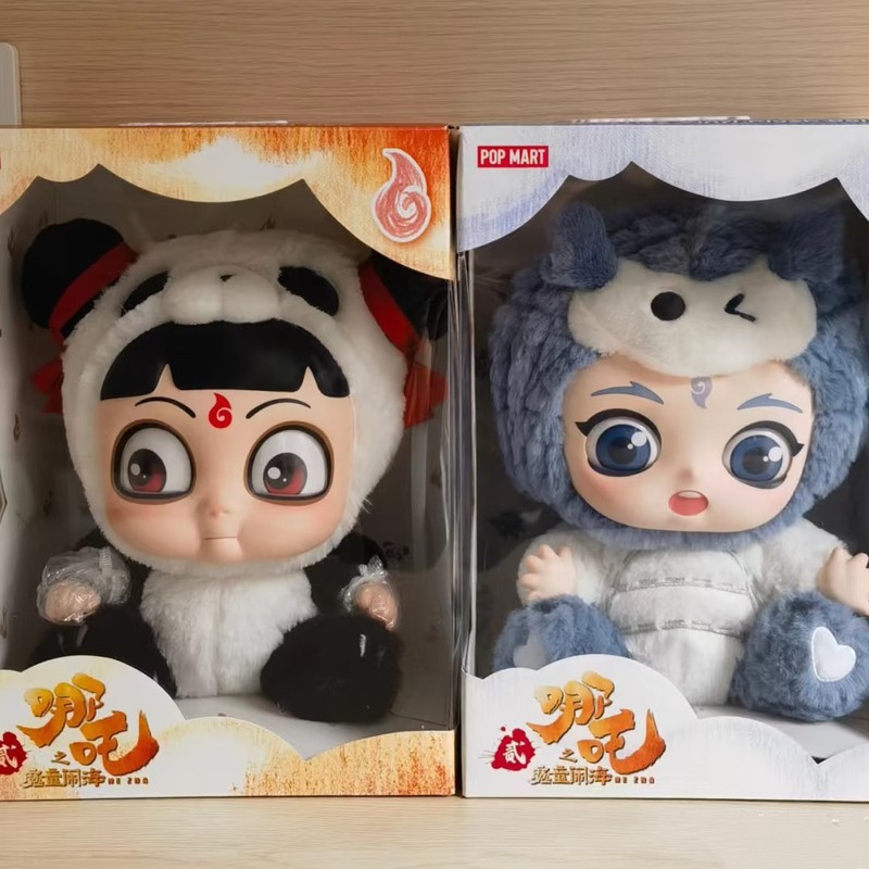 现货速发【泡泡玛特】哪吒之魔童闹海抱抱系列搪胶脸毛绒白龙敖丙|undefined