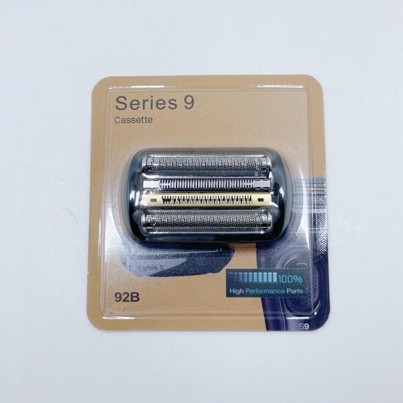 适用于博朗Braun9系 92S 92B 94M刀头刀网|undefined