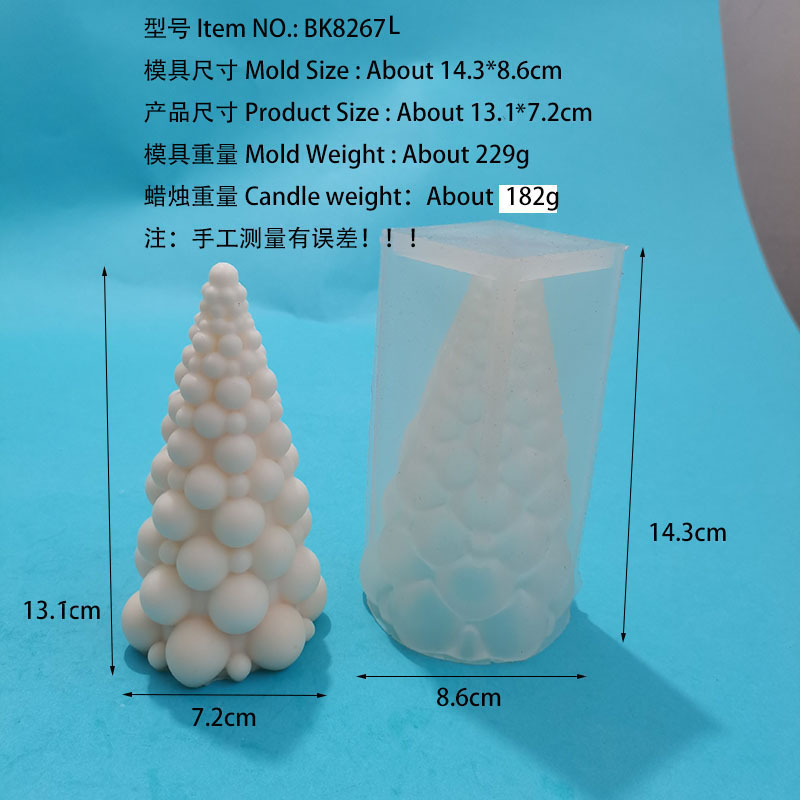 クリスマス立体泡球クリスマスツリーシリコン金型diy香薫石膏ろうそく金型置物bk8267|undefined